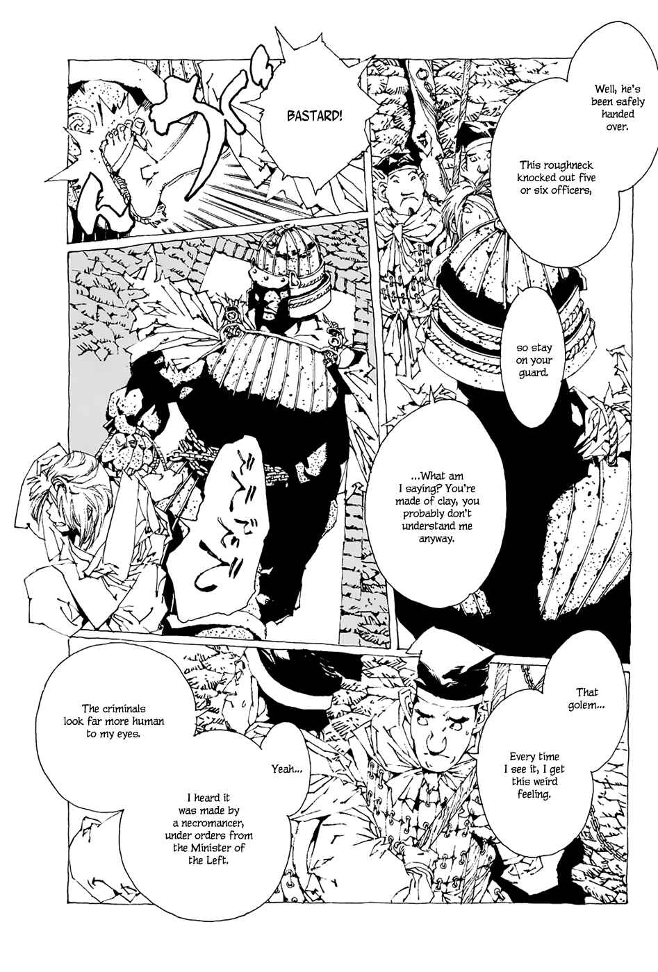 Page 16 Chapter 1.3 Beast of East
