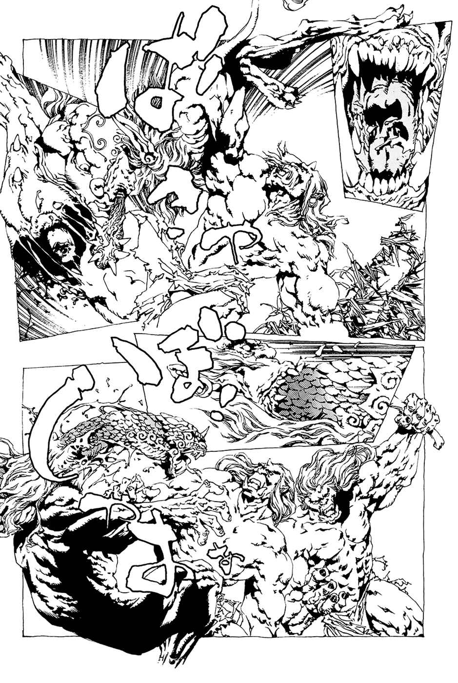 Page 22 Chapter 1.3 Beast of East