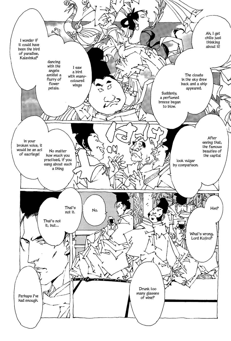 Page 27 Chapter 1.3 Beast of East