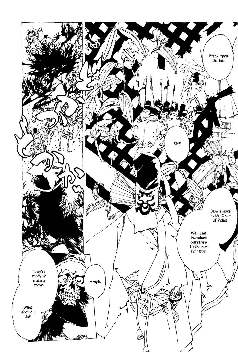 Page 31 Chapter 1.3 Beast of East