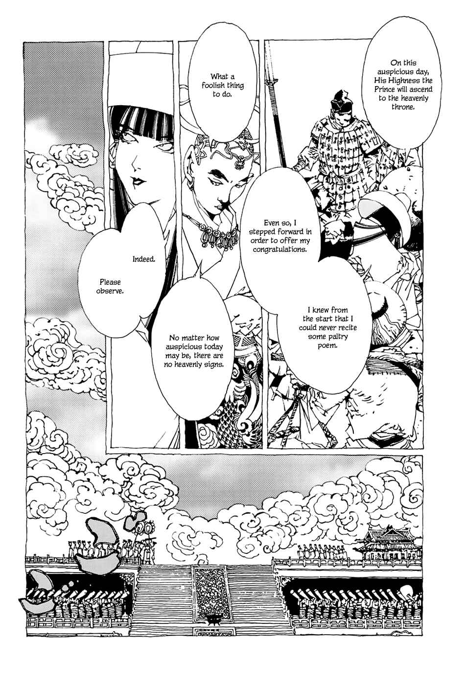Page 4 Chapter 1.3 Beast of East