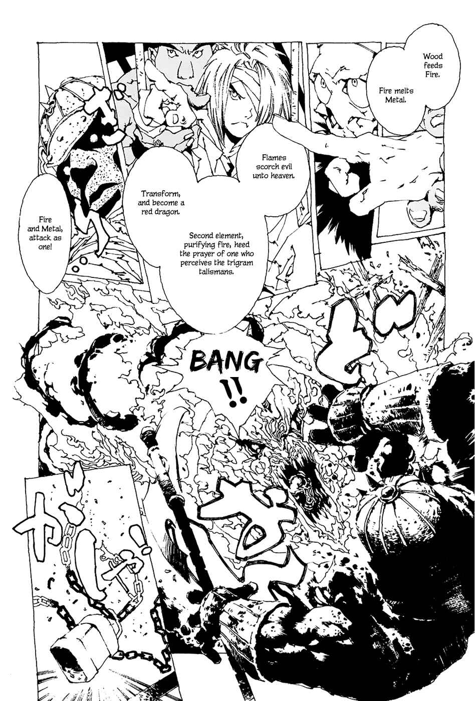Page 41 Chapter 1.3 Beast of East