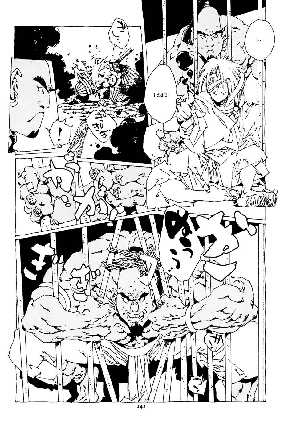 Page 42 Chapter 1.3 Beast of East