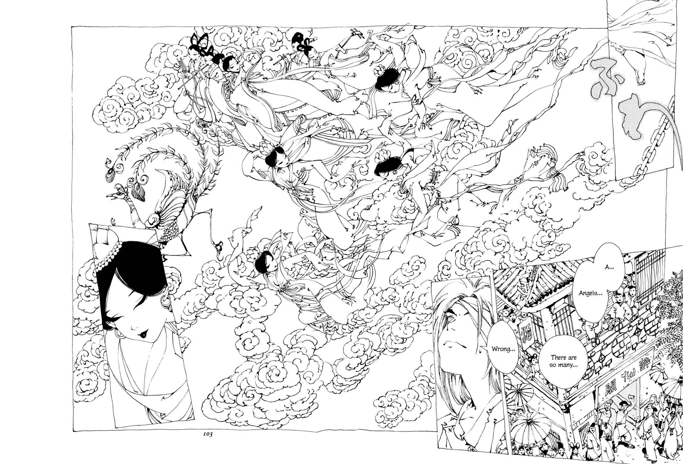 Page 6 Chapter 1.3 Beast of East