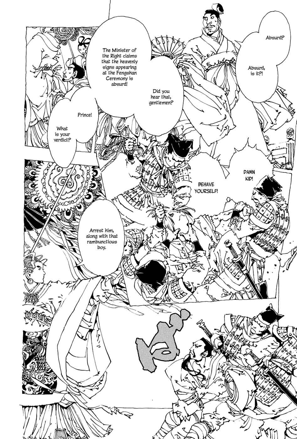Page 8 Chapter 1.3 Beast of East