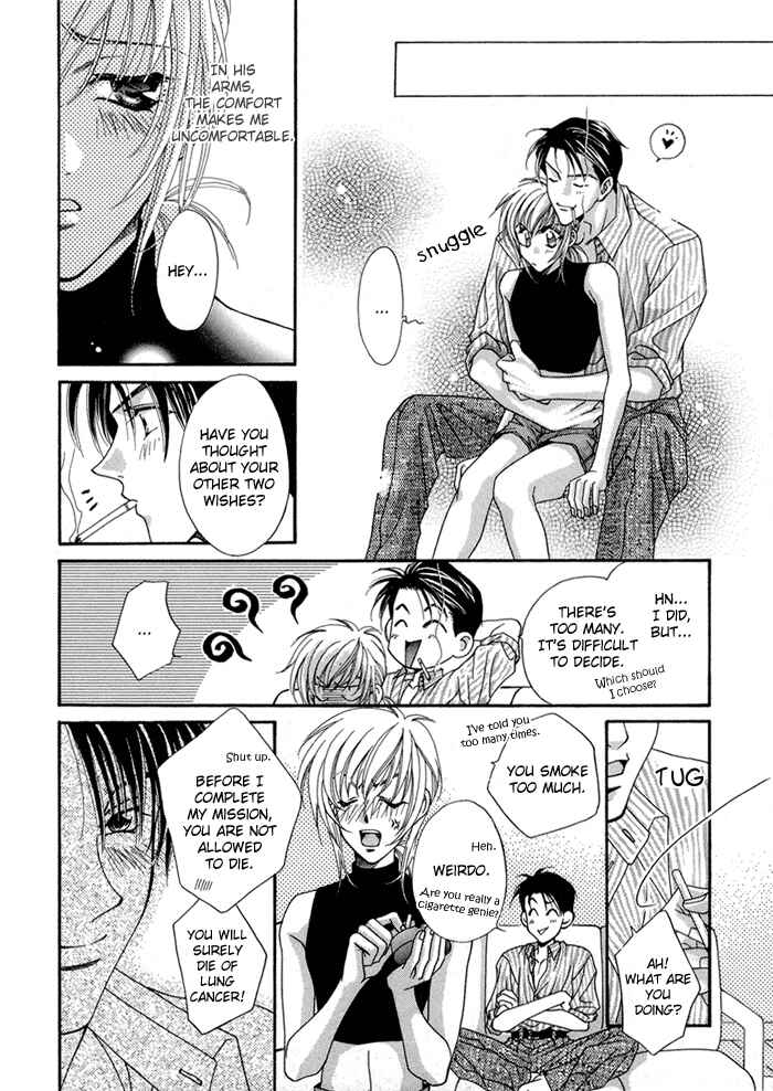 Page 11 Chapter 6 Renai Plus α