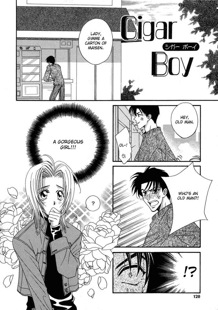 Page 3 Chapter 6 Renai Plus α