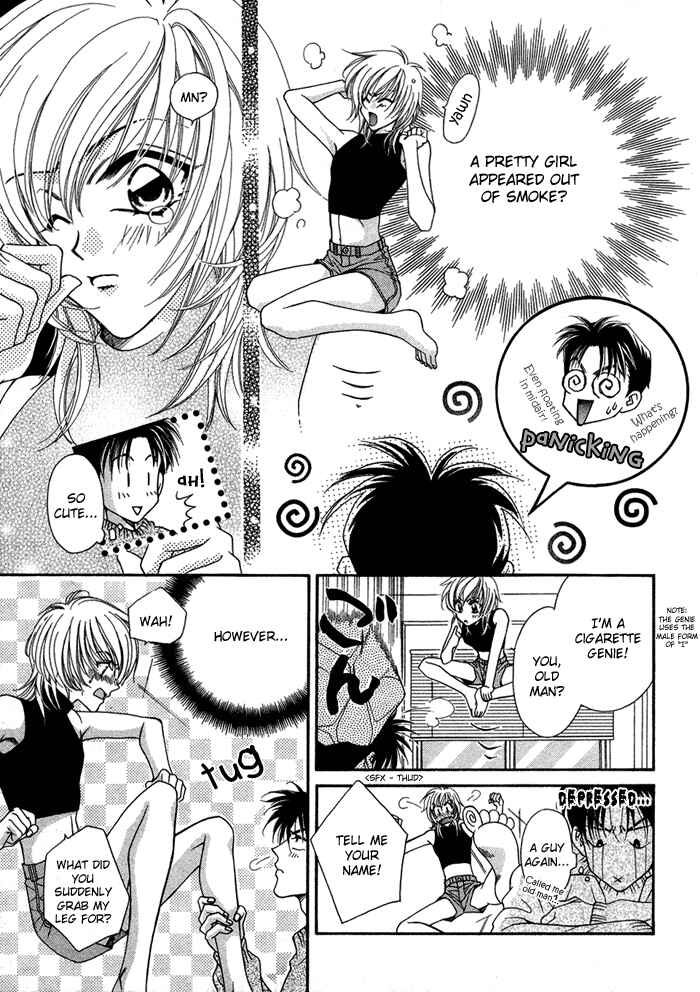 Page 6 Chapter 6 Renai Plus α