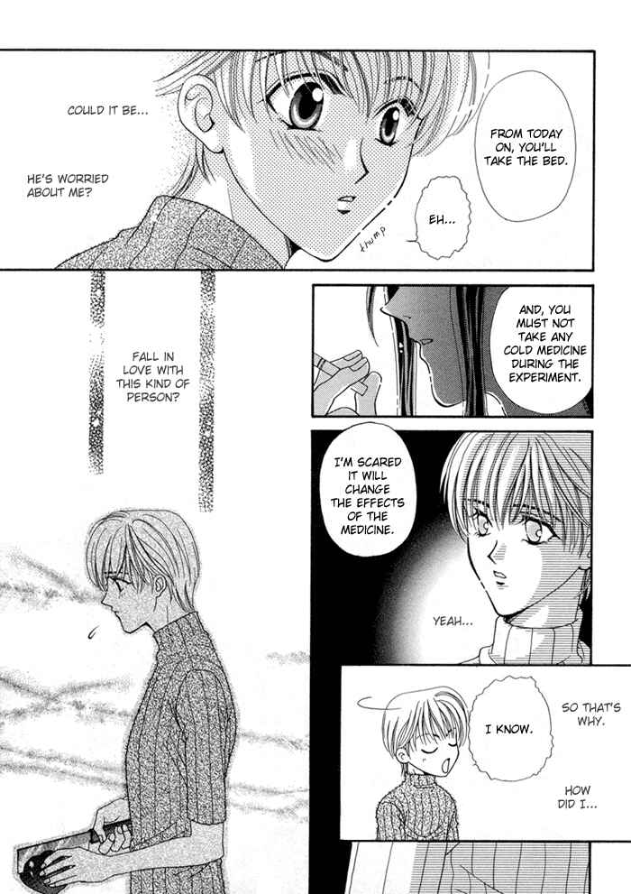 Page 12 Chapter 4 Renai Plus α