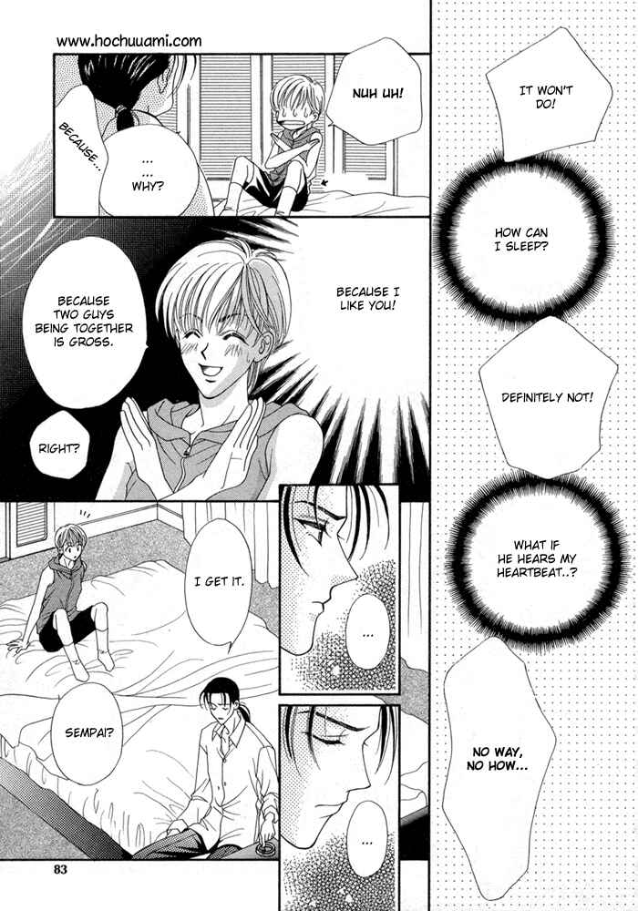 Page 8 Chapter 4 Renai Plus α