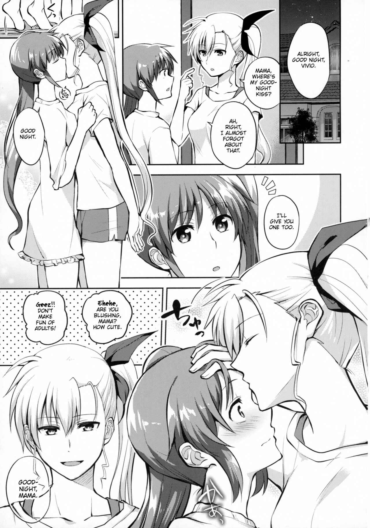 Page 10 Chapter Unknown_0f49 Mahou Shoujo Lyrical Nanoha - Mama to Musume no Otona Step (Doujinshi)