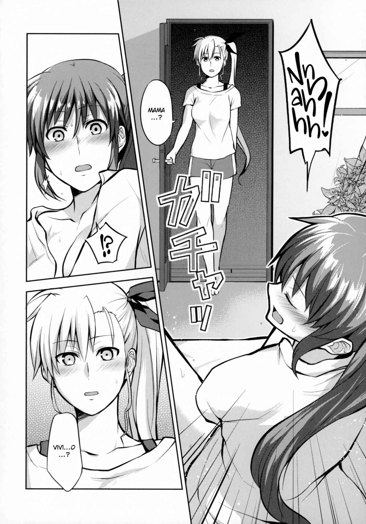 Page 21 Chapter Unknown_0f49 Mahou Shoujo Lyrical Nanoha - Mama to Musume no Otona Step (Doujinshi)