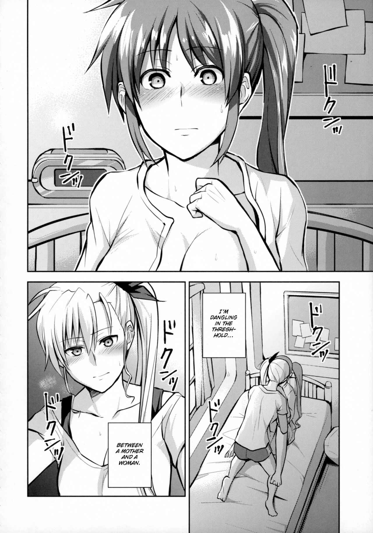 Page 23 Chapter Unknown_0f49 Mahou Shoujo Lyrical Nanoha - Mama to Musume no Otona Step (Doujinshi)