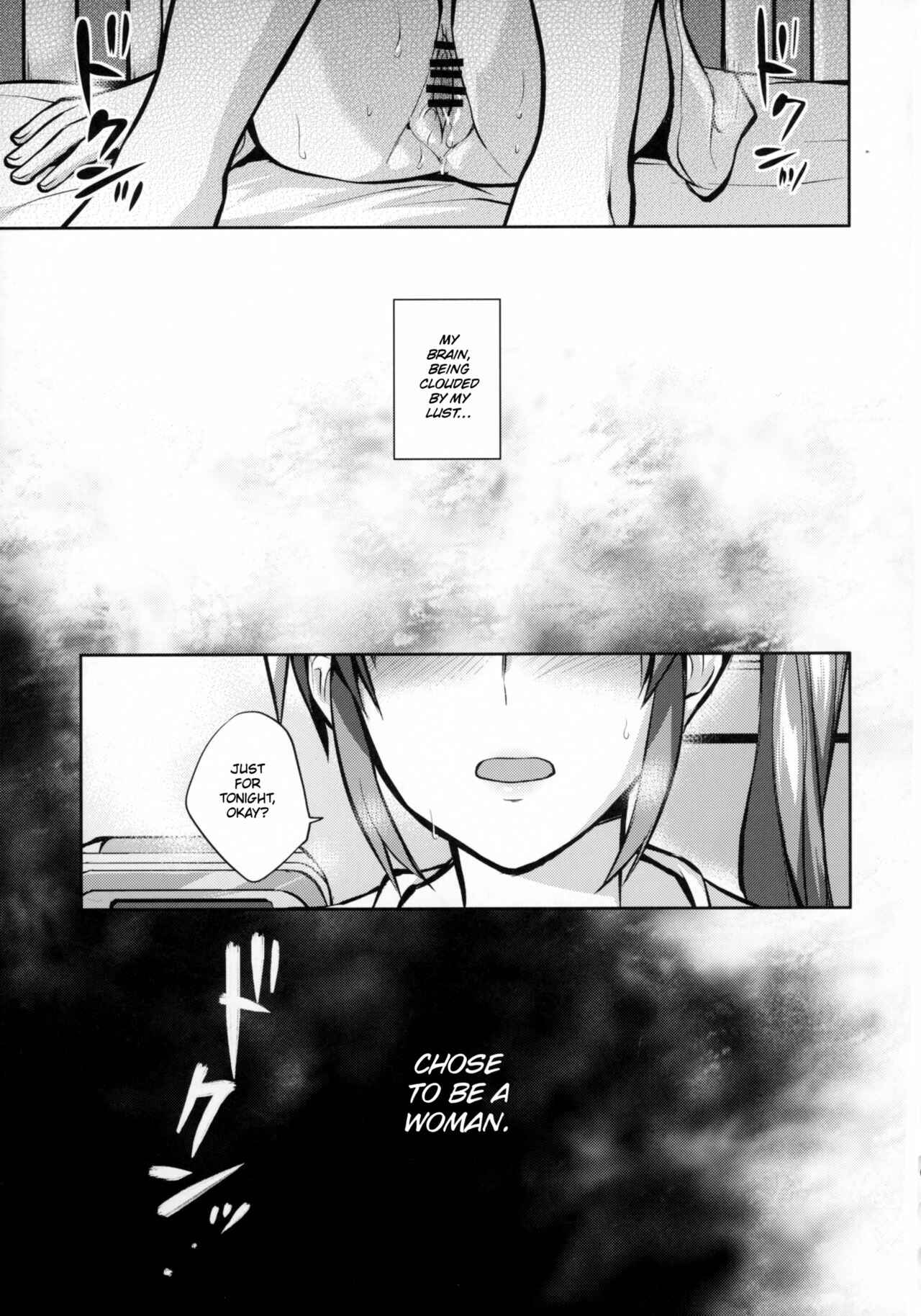 Page 24 Chapter Unknown_0f49 Mahou Shoujo Lyrical Nanoha - Mama to Musume no Otona Step (Doujinshi)