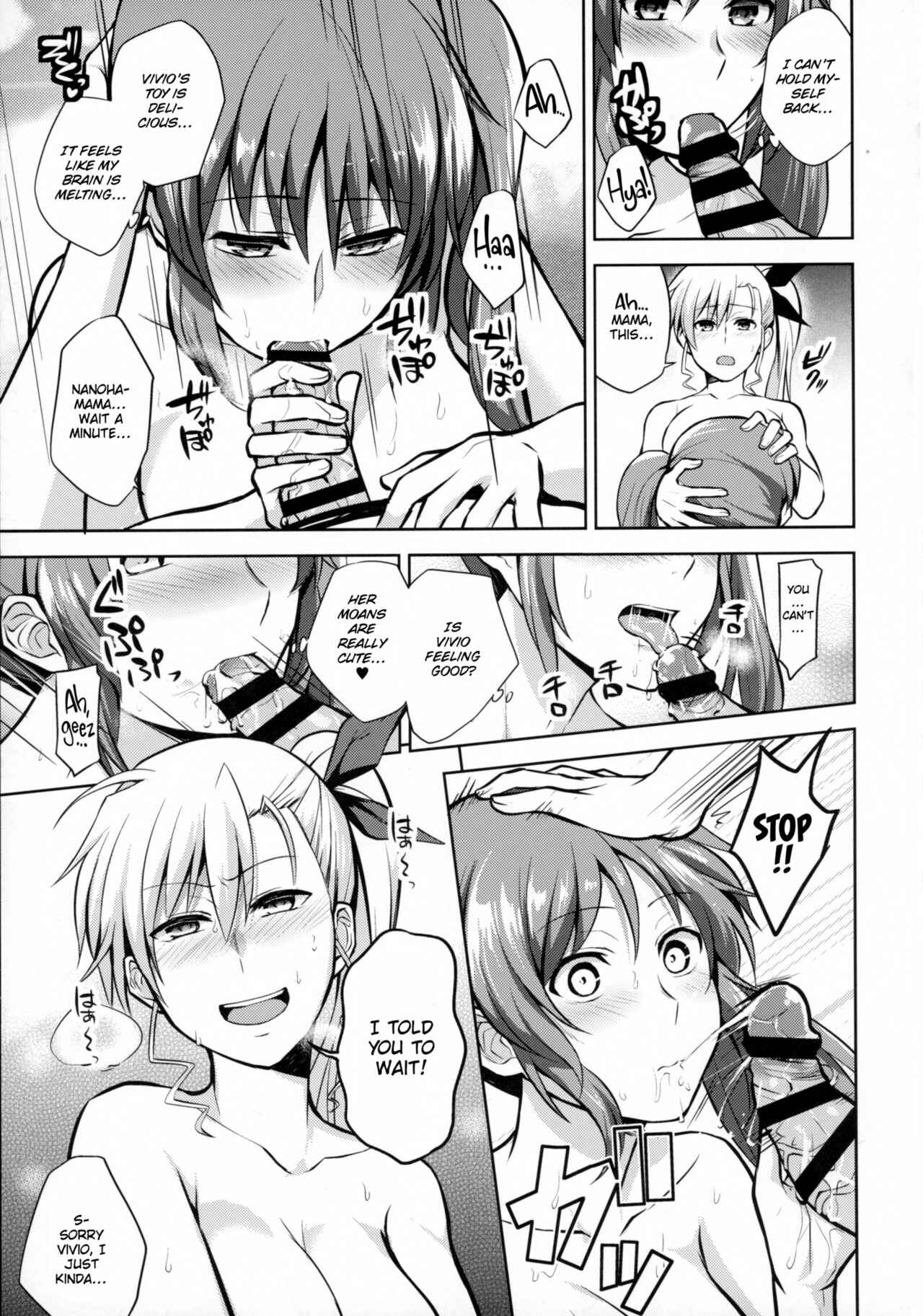 Page 34 Chapter Unknown_0f49 Mahou Shoujo Lyrical Nanoha - Mama to Musume no Otona Step (Doujinshi)