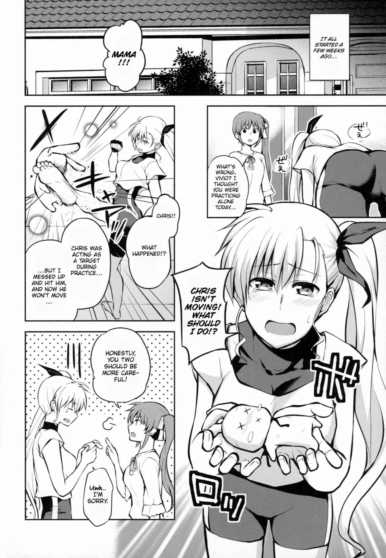 Page 5 Chapter Unknown_0f49 Mahou Shoujo Lyrical Nanoha - Mama to Musume no Otona Step (Doujinshi)