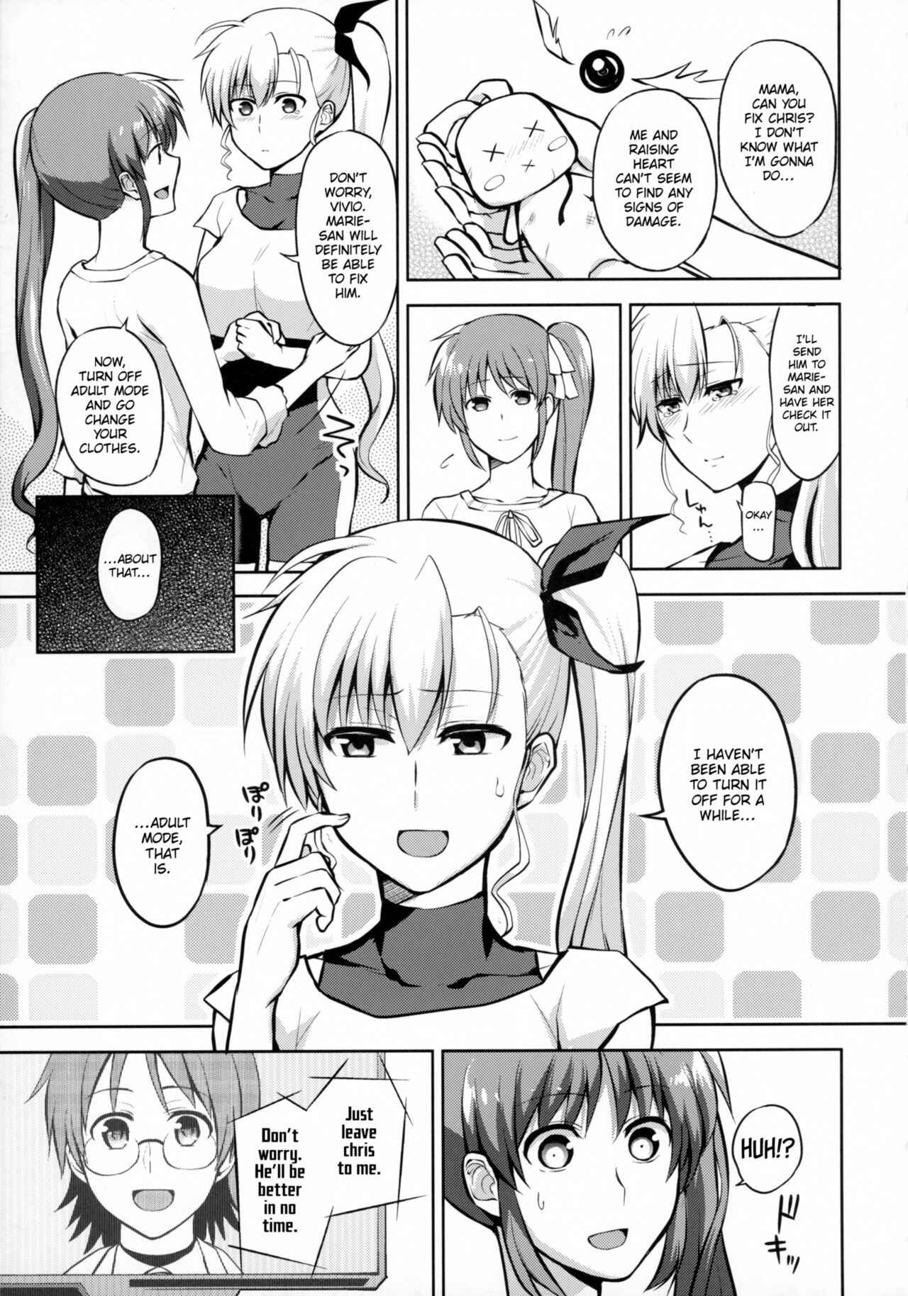 Page 6 Chapter Unknown_0f49 Mahou Shoujo Lyrical Nanoha - Mama to Musume no Otona Step (Doujinshi)