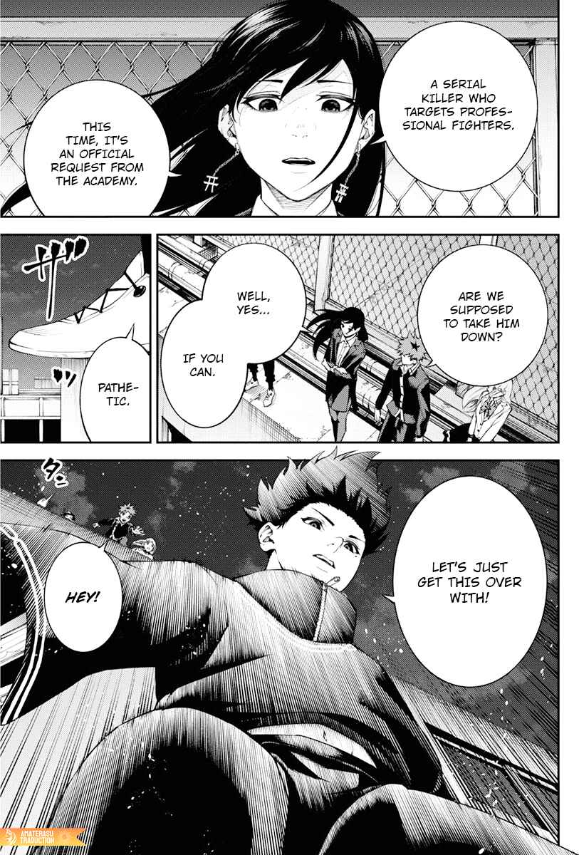 Page 11 Chapter 6 Toukyou Satsujin Gakuen