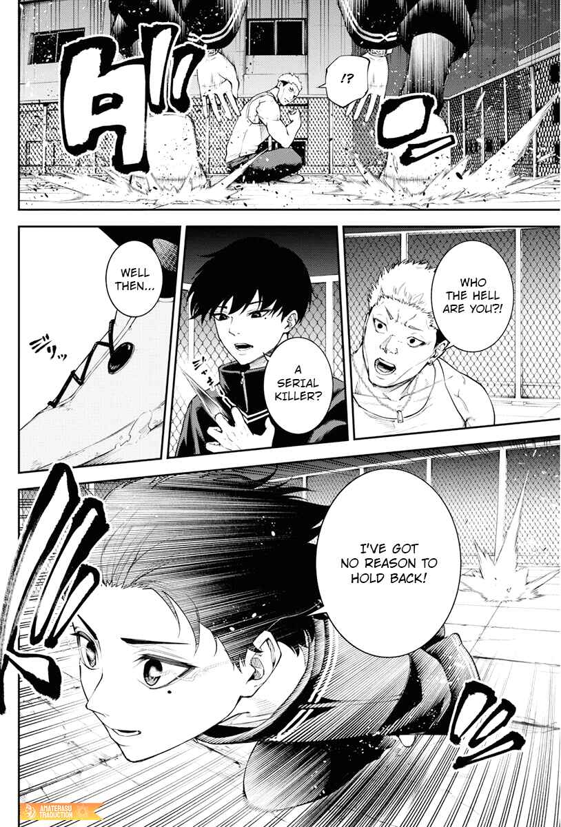 Page 12 Chapter 6 Toukyou Satsujin Gakuen