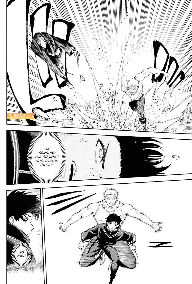 Page 14 Chapter 6 Toukyou Satsujin Gakuen