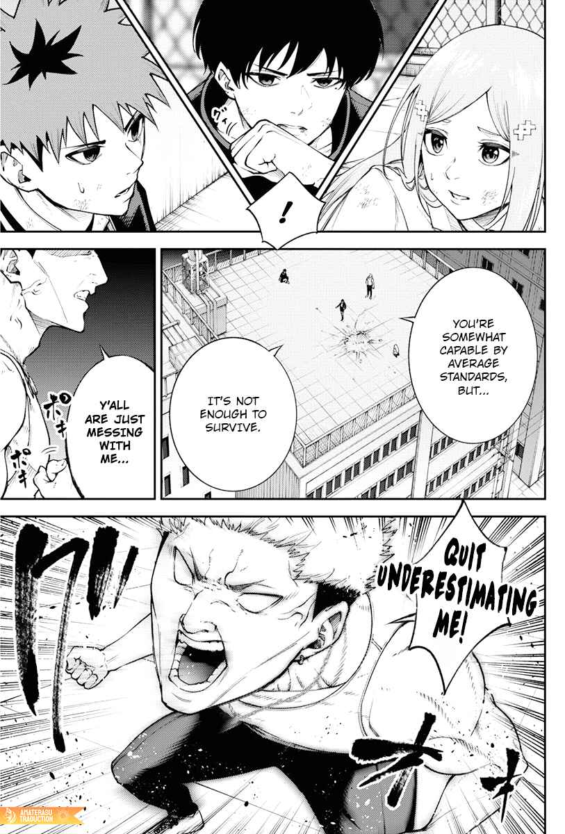 Page 21 Chapter 6 Toukyou Satsujin Gakuen