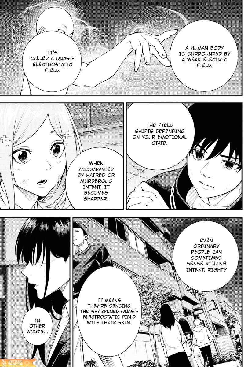 Page 23 Chapter 6 Toukyou Satsujin Gakuen