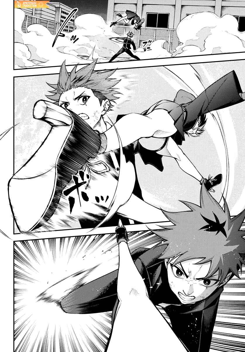 Page 10 Chapter 8 Toukyou Satsujin Gakuen