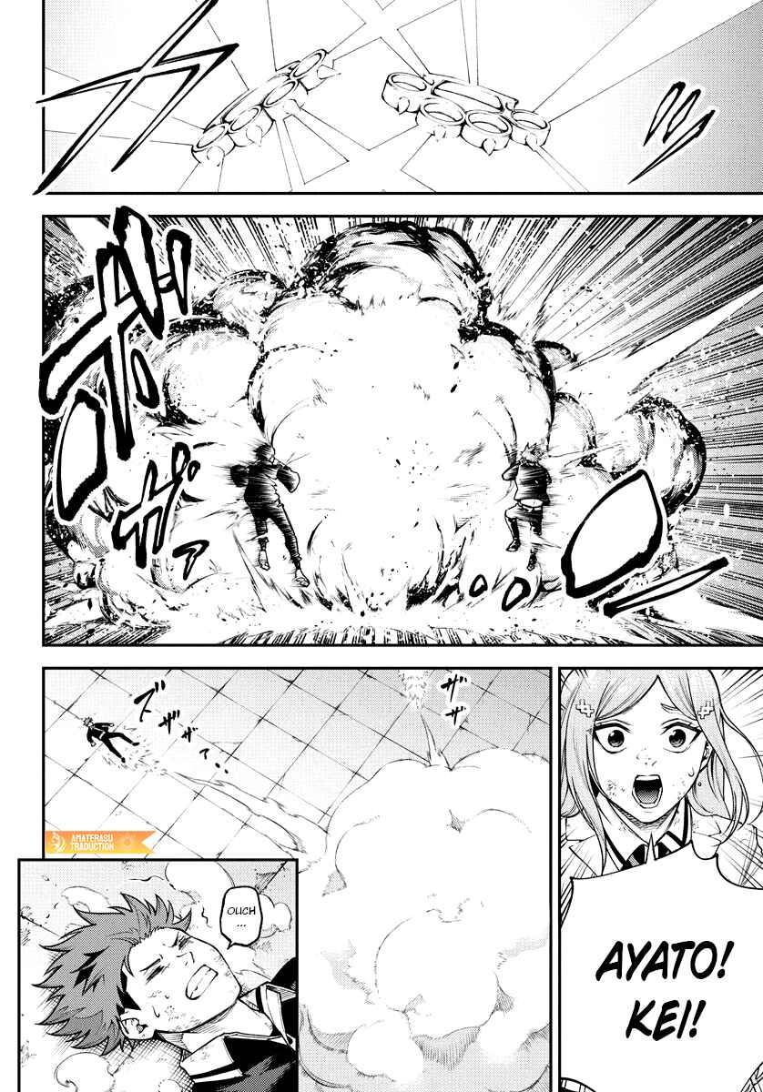 Page 14 Chapter 8 Toukyou Satsujin Gakuen