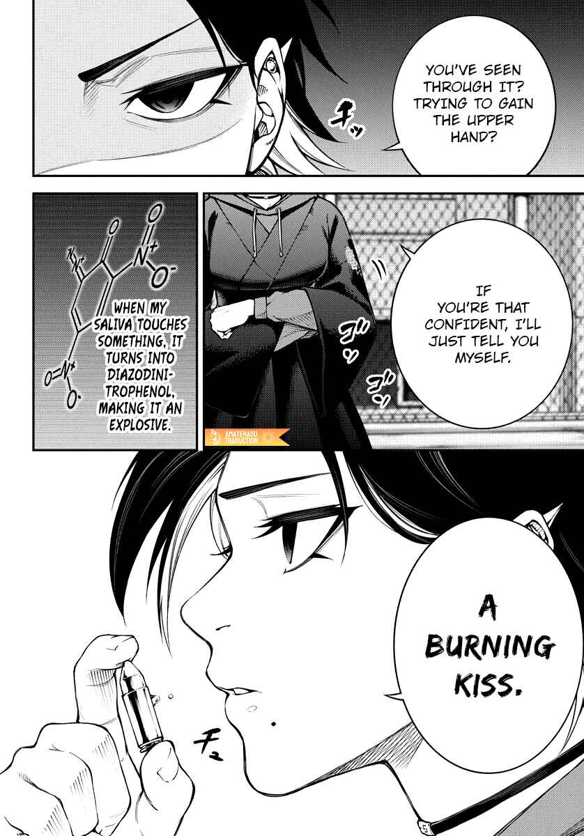 Page 16 Chapter 8 Toukyou Satsujin Gakuen