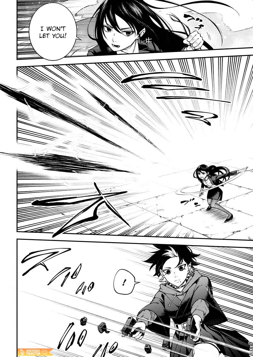 Page 20 Chapter 8 Toukyou Satsujin Gakuen