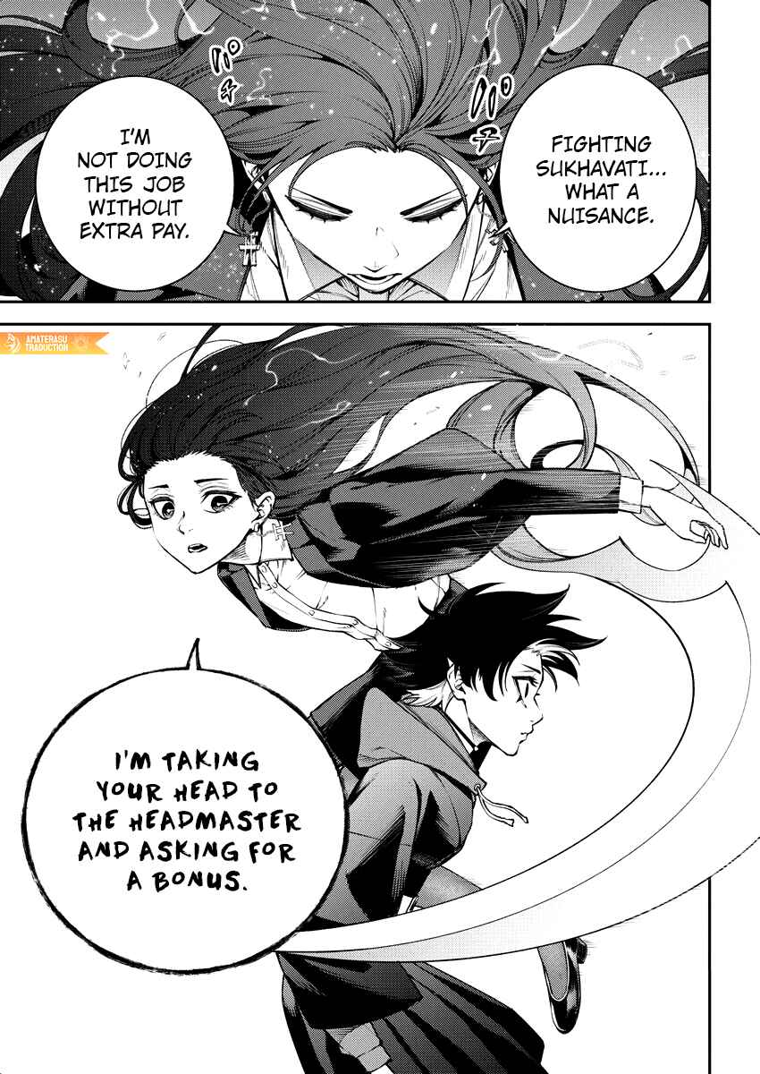 Page 21 Chapter 8 Toukyou Satsujin Gakuen