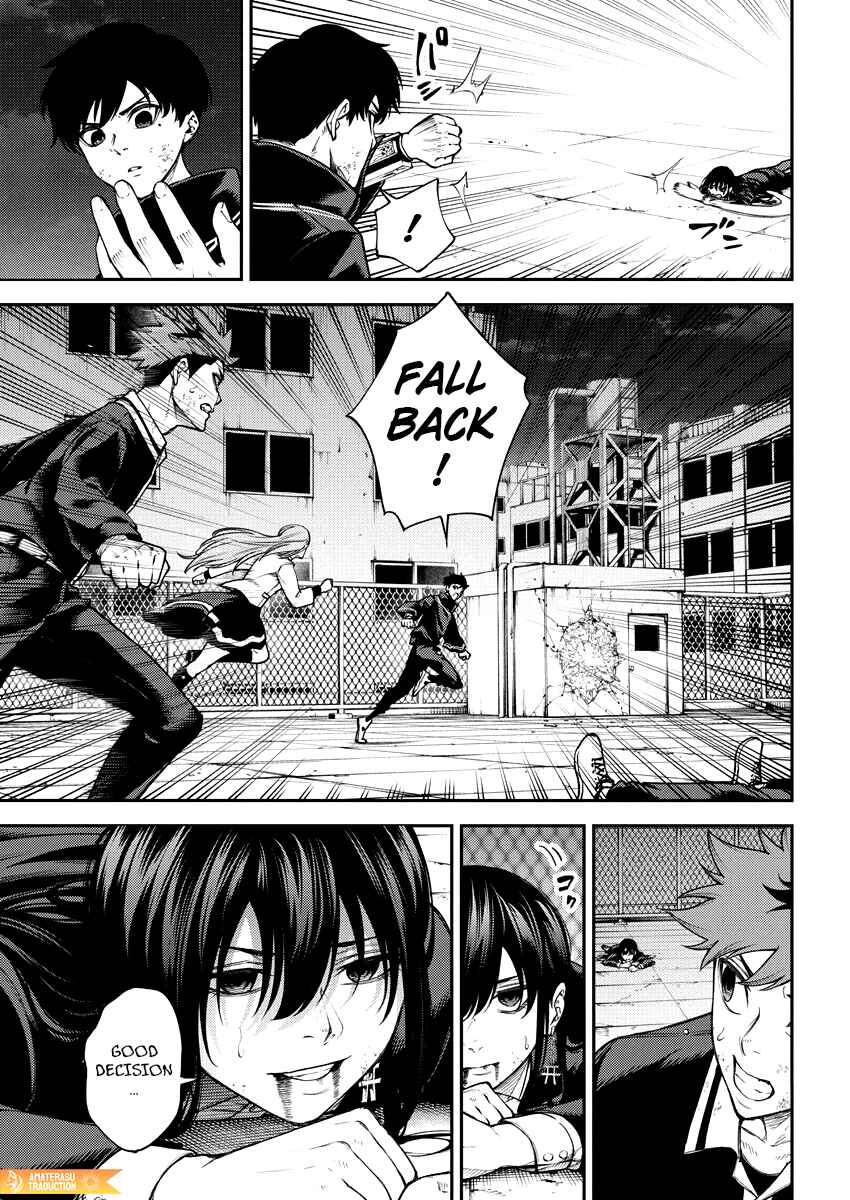Page 25 Chapter 8 Toukyou Satsujin Gakuen