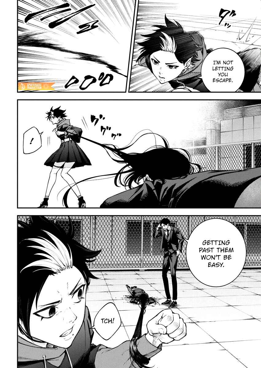 Page 26 Chapter 8 Toukyou Satsujin Gakuen