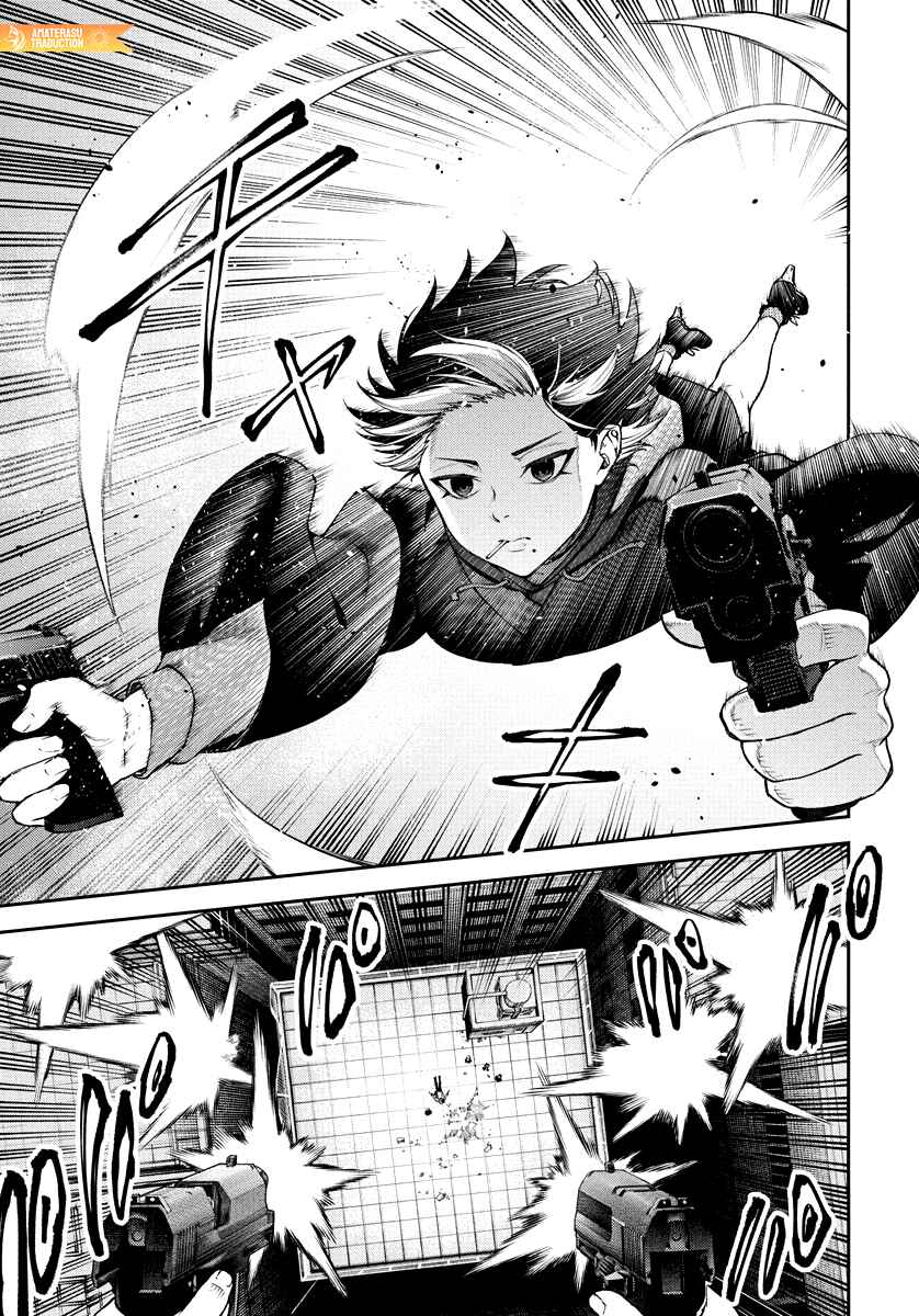 Page 5 Chapter 8 Toukyou Satsujin Gakuen