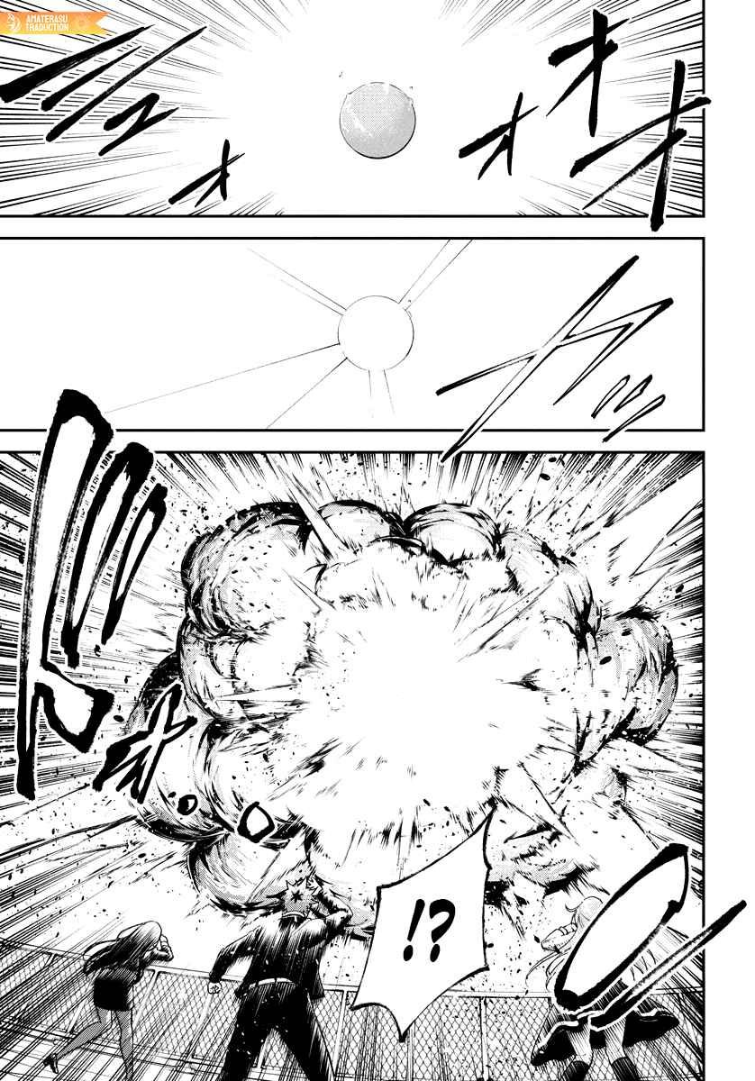 Page 7 Chapter 8 Toukyou Satsujin Gakuen