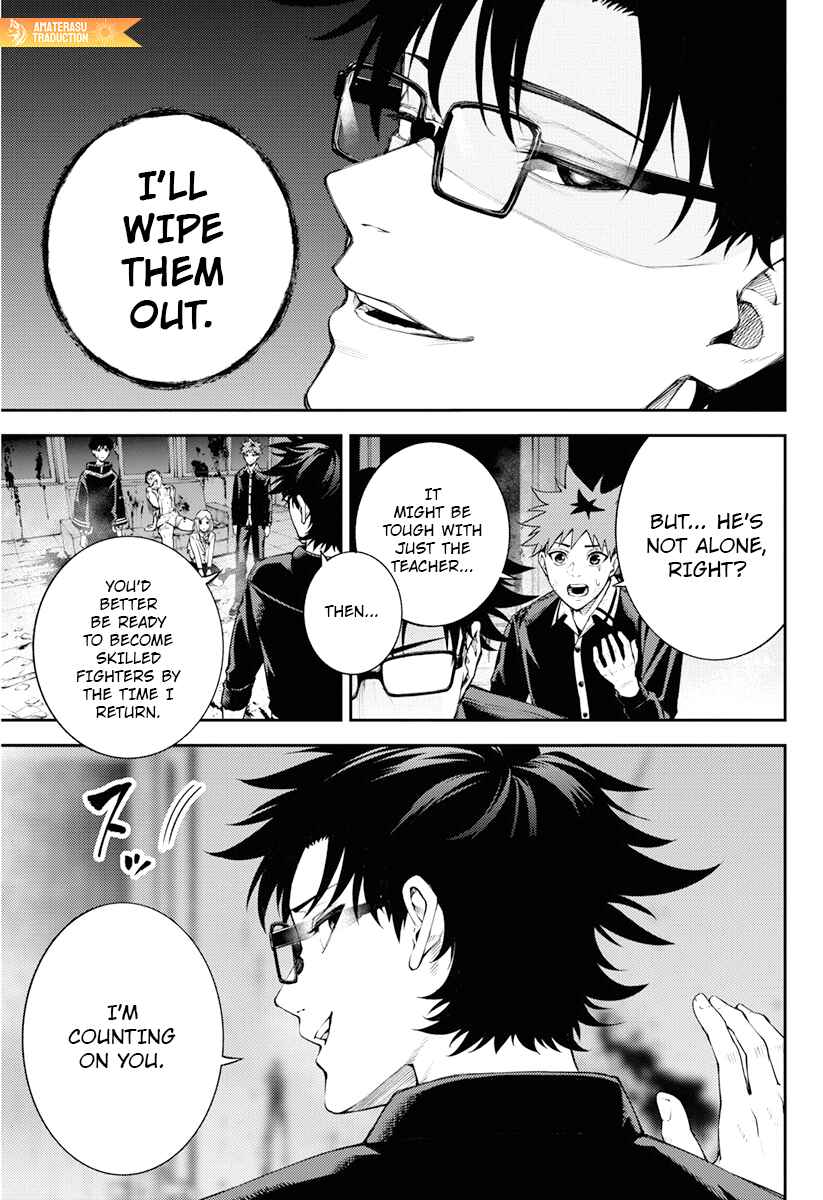 Page 22 Chapter 5 Toukyou Satsujin Gakuen