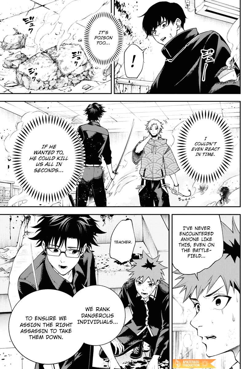 Page 9 Chapter 5 Toukyou Satsujin Gakuen