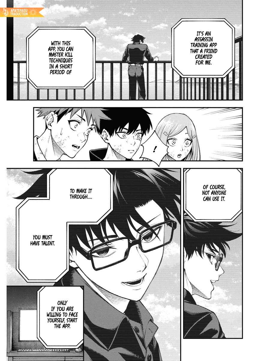 Page 14 Chapter 9 Toukyou Satsujin Gakuen