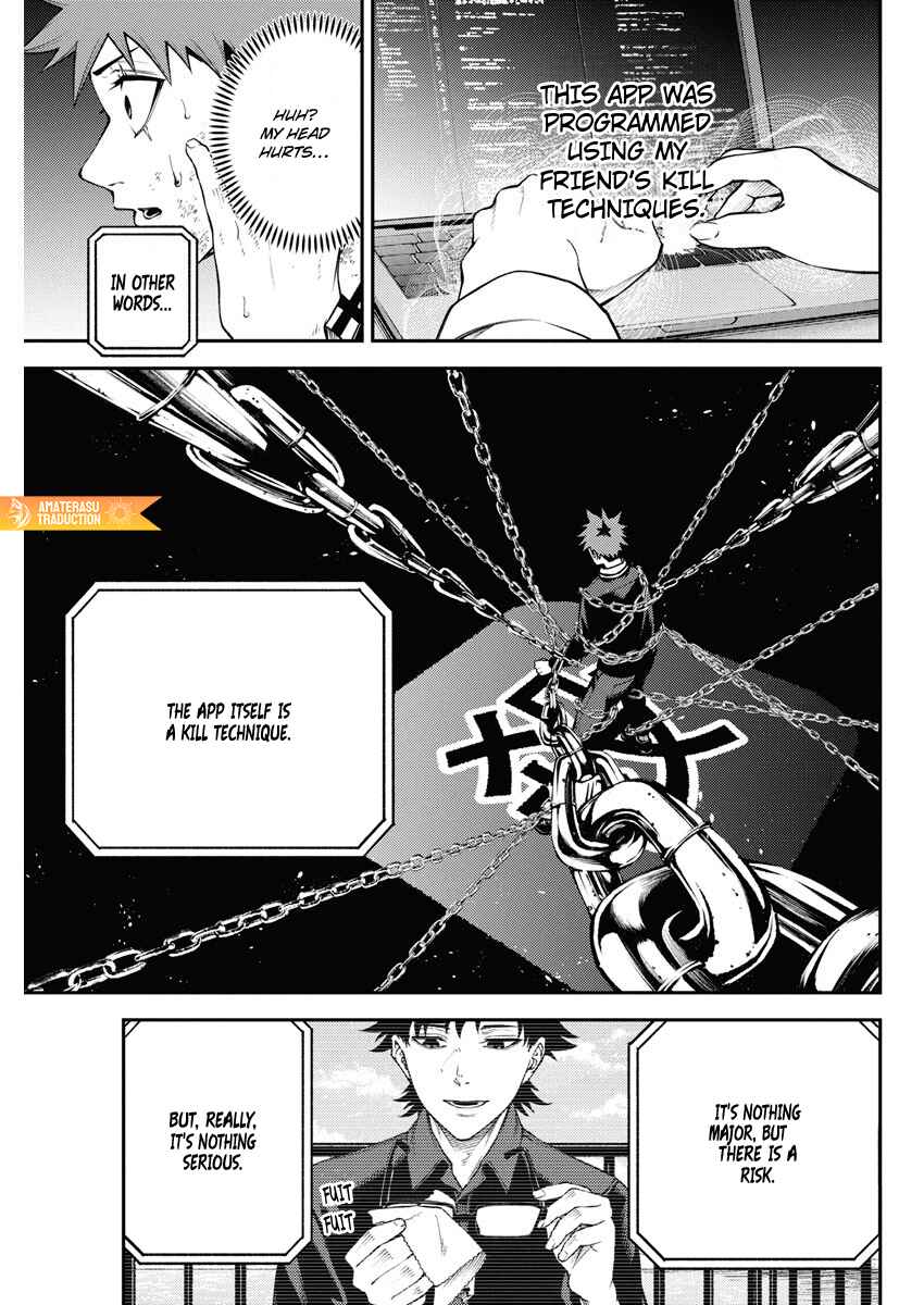 Page 20 Chapter 9 Toukyou Satsujin Gakuen