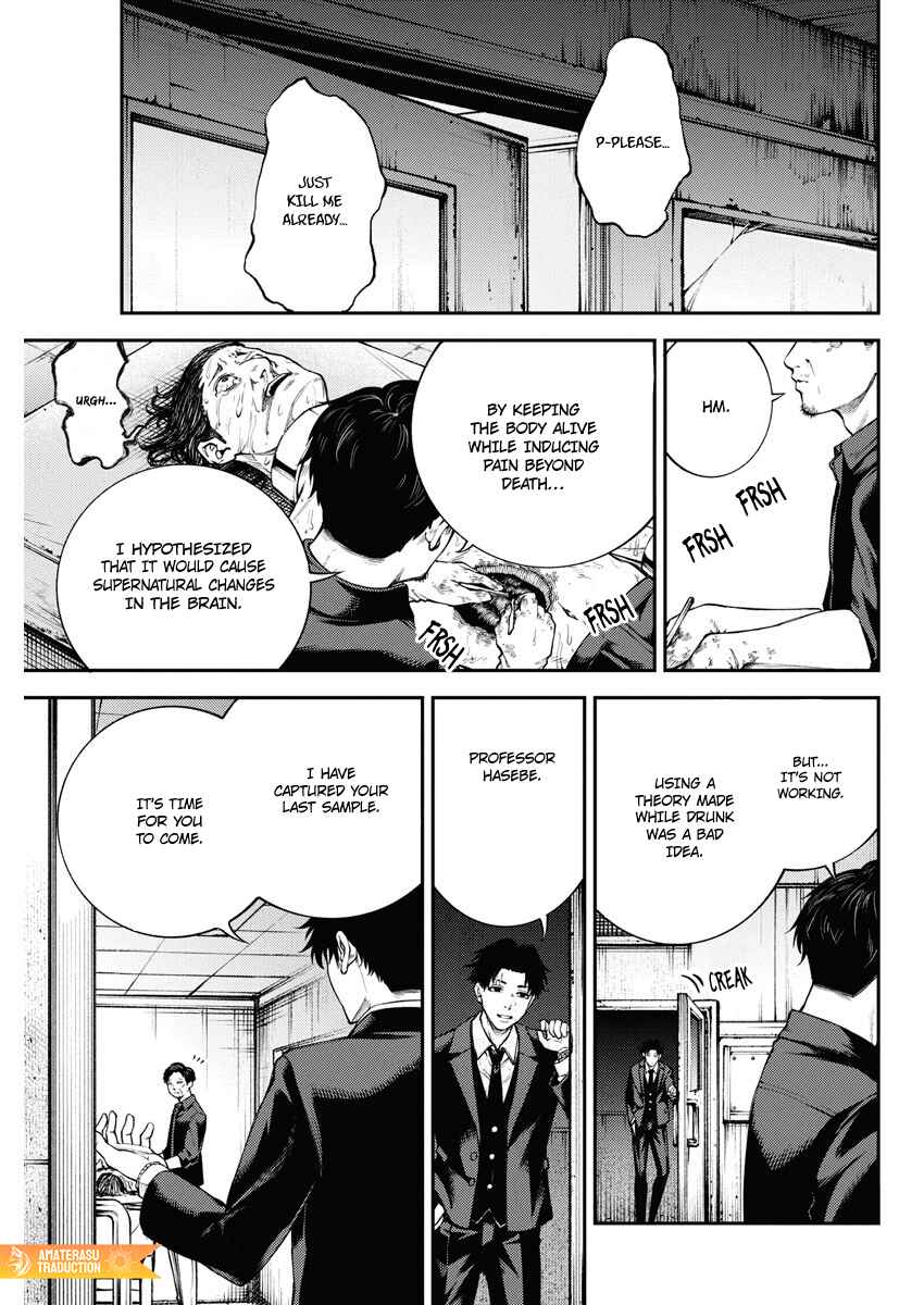 Page 22 Chapter 9 Toukyou Satsujin Gakuen