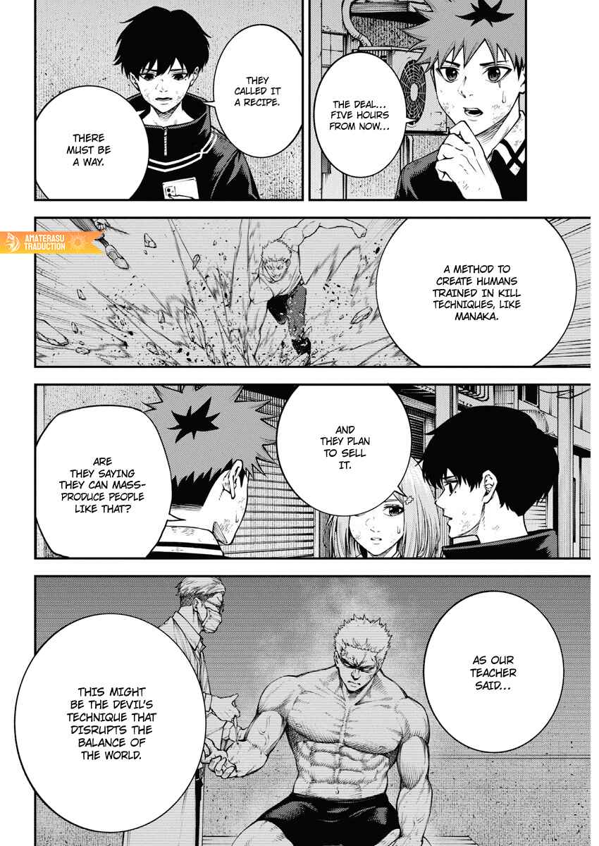 Page 5 Chapter 9 Toukyou Satsujin Gakuen