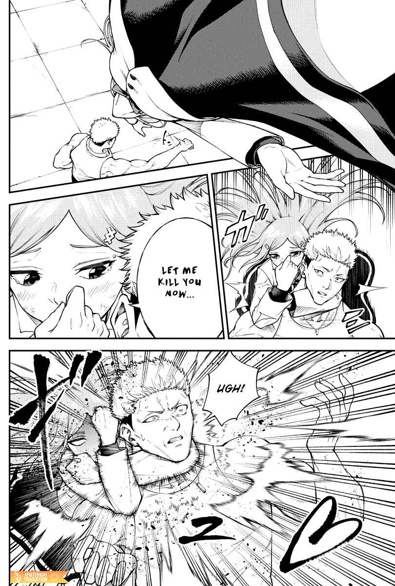 Page 10 Chapter 7 Toukyou Satsujin Gakuen