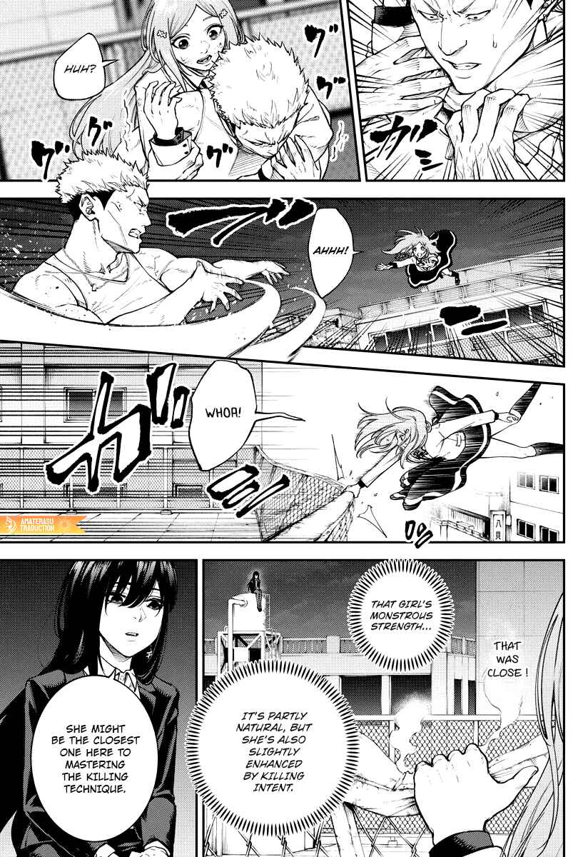 Page 11 Chapter 7 Toukyou Satsujin Gakuen