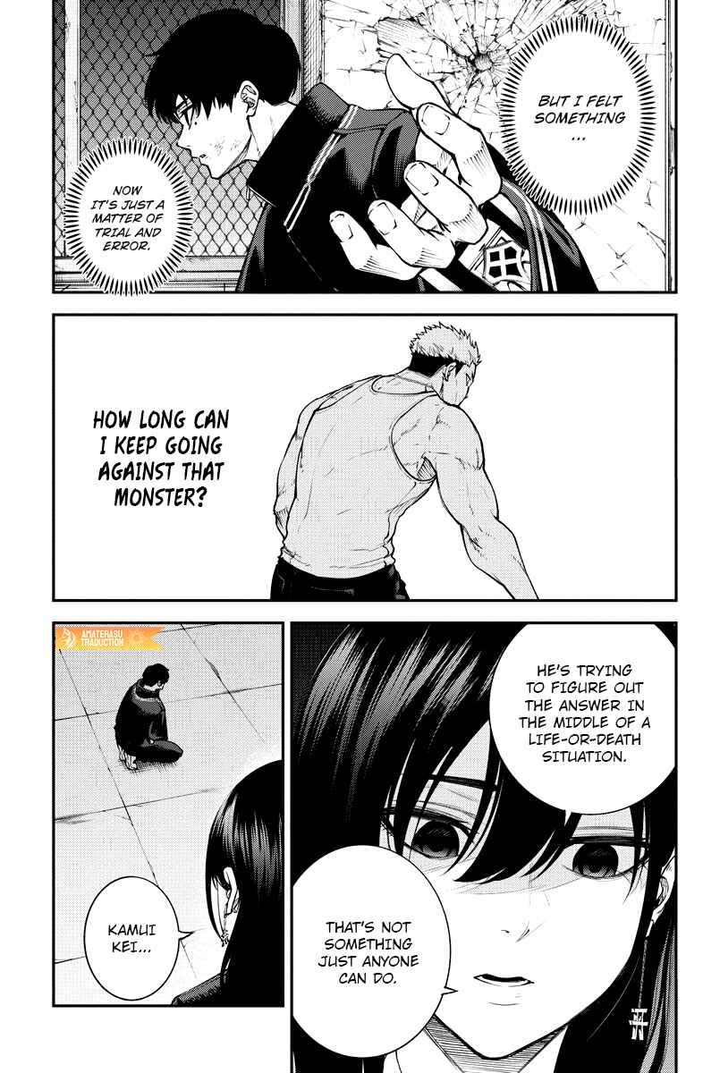 Page 15 Chapter 7 Toukyou Satsujin Gakuen
