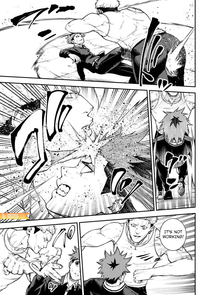 Page 17 Chapter 7 Toukyou Satsujin Gakuen