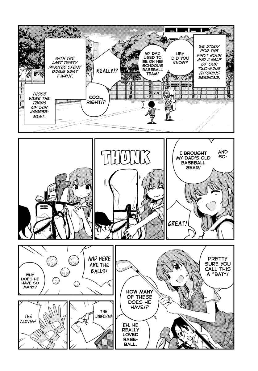 Page 12 Chapter Unknown_55d5 Shinri to Mako-nee-chan