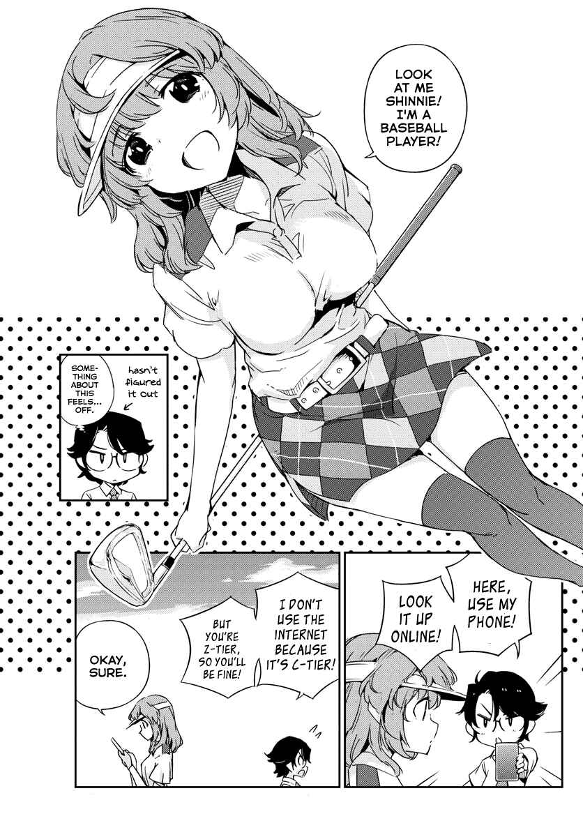 Page 13 Chapter Unknown_55d5 Shinri to Mako-nee-chan