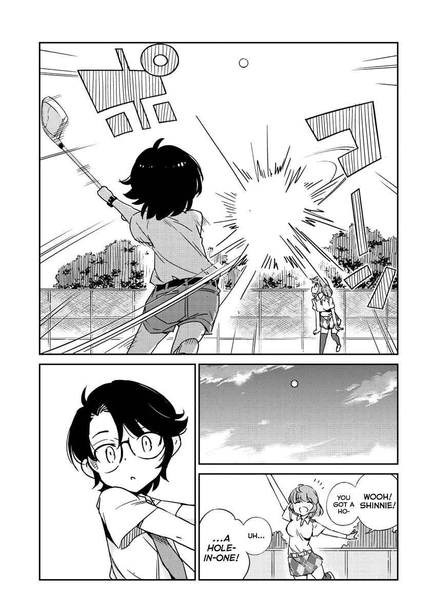 Page 17 Chapter Unknown_55d5 Shinri to Mako-nee-chan