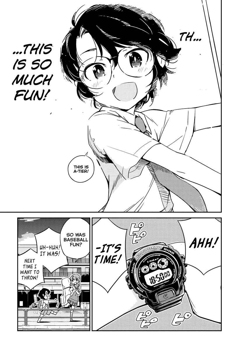 Page 18 Chapter Unknown_55d5 Shinri to Mako-nee-chan