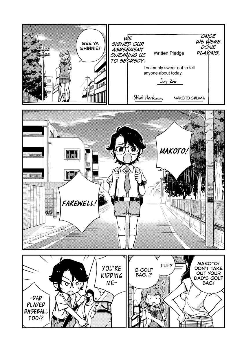 Page 19 Chapter Unknown_55d5 Shinri to Mako-nee-chan